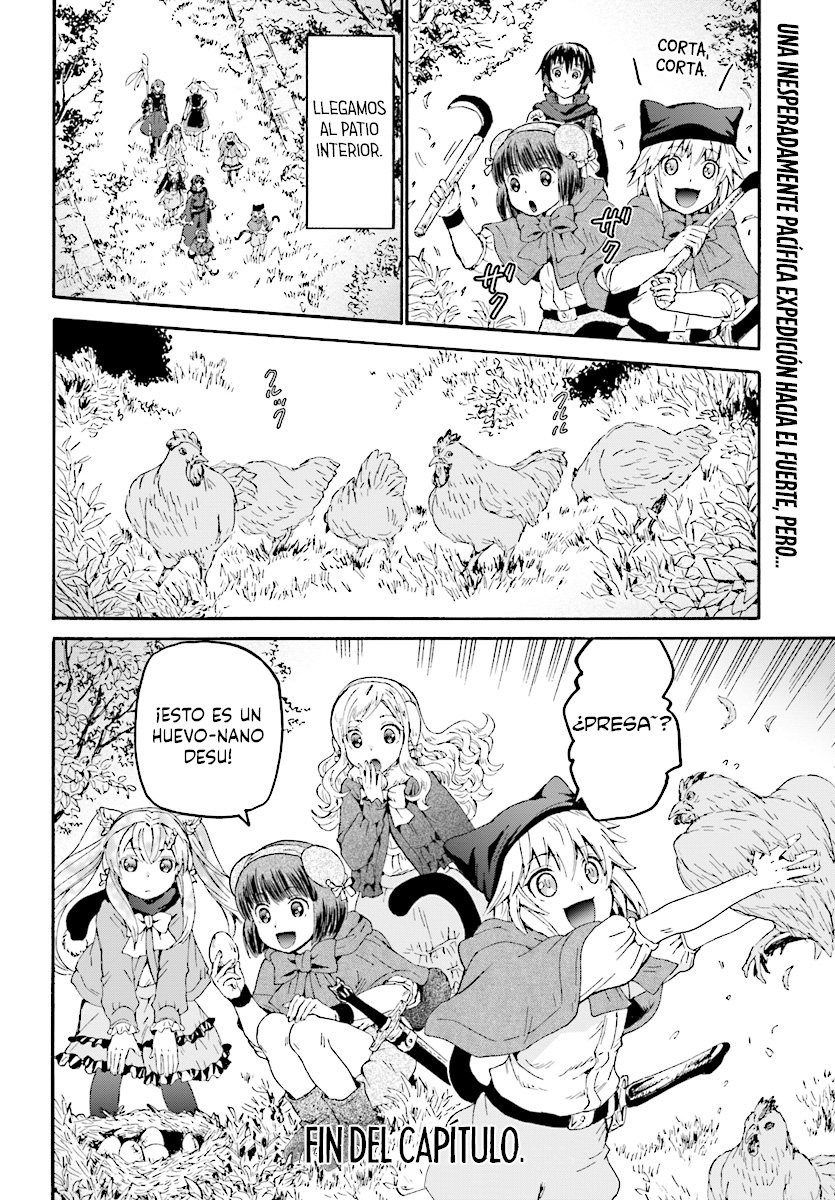 Read Death March kara Hajimaru Isekai Kyousoukyoku ES Manga Online