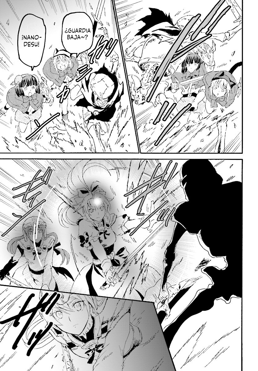 Read Death March kara Hajimaru Isekai Kyousoukyoku ES Manga Online