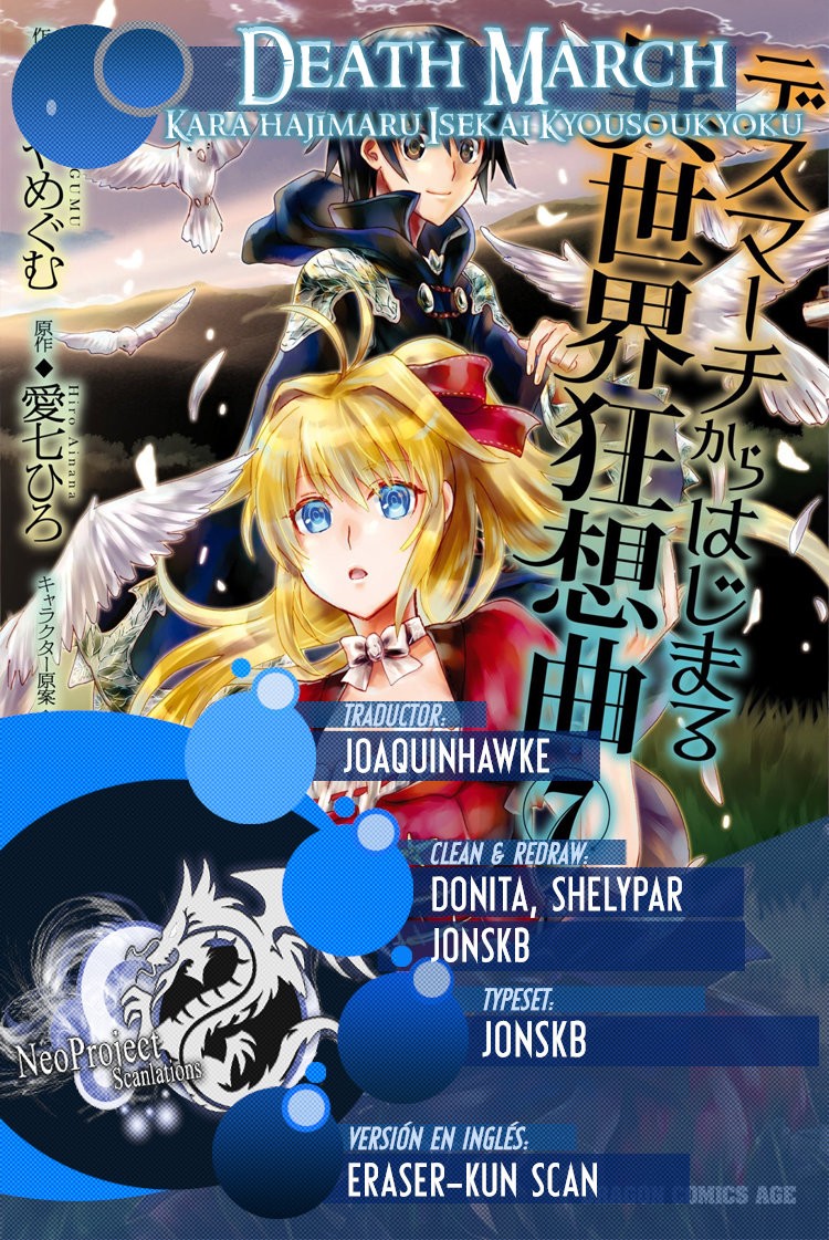 Read Death March kara Hajimaru Isekai Kyousoukyoku ES Manga Online