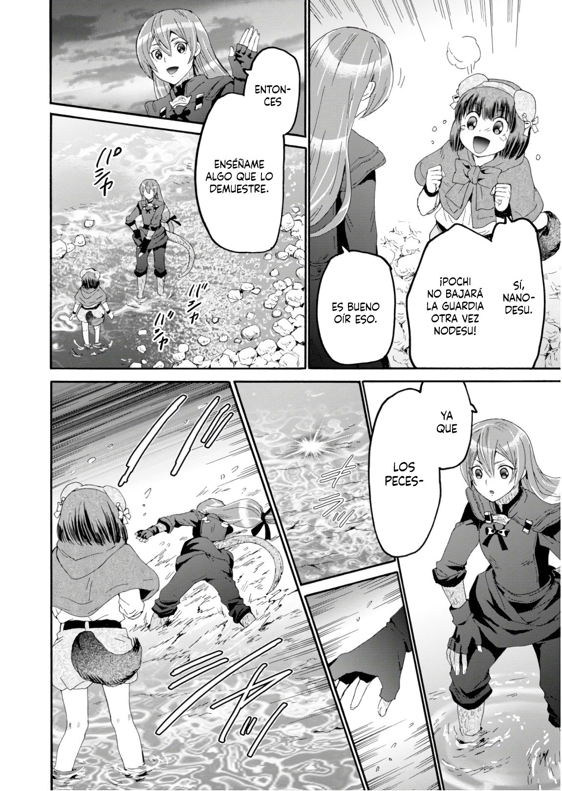 Read Death March kara Hajimaru Isekai Kyousoukyoku ES Manga Online