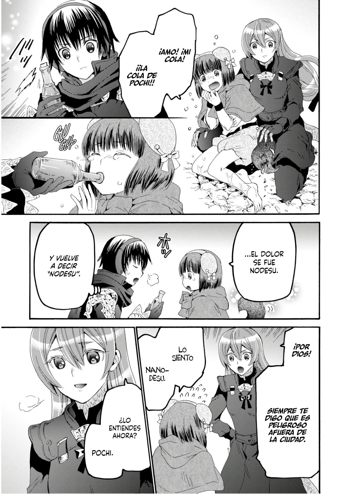 Read Death March kara Hajimaru Isekai Kyousoukyoku ES Manga Online