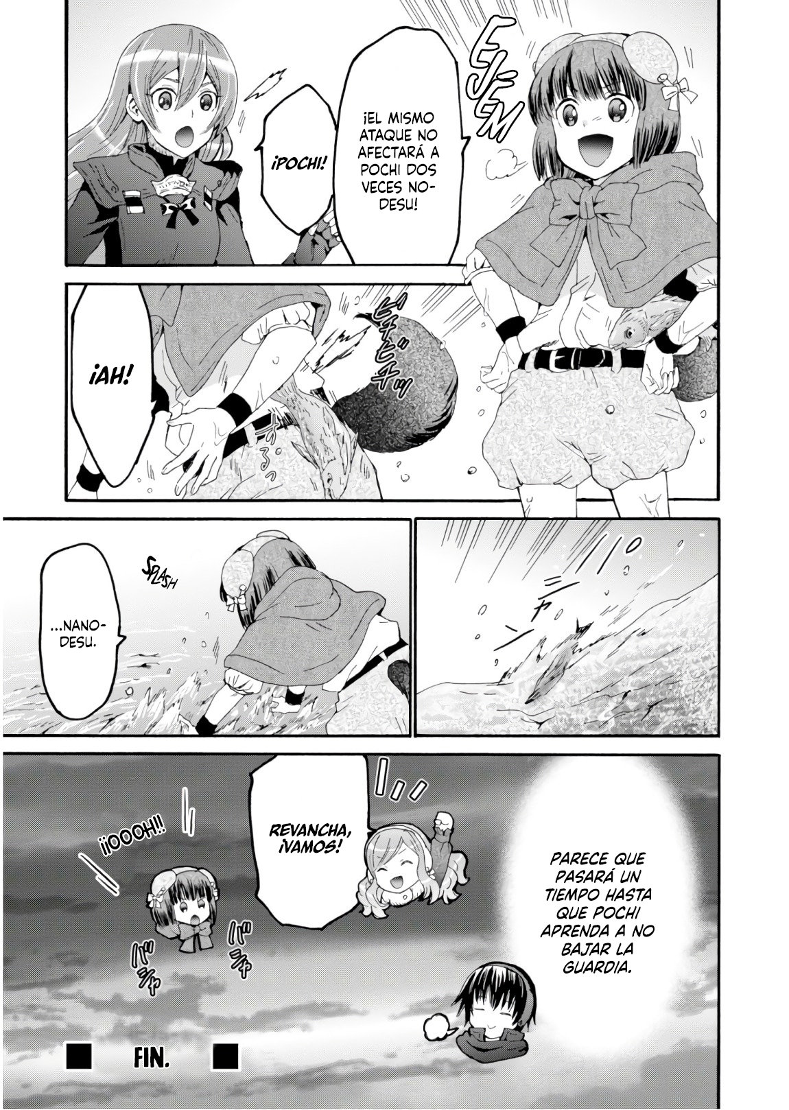 Read Death March kara Hajimaru Isekai Kyousoukyoku ES Manga Online