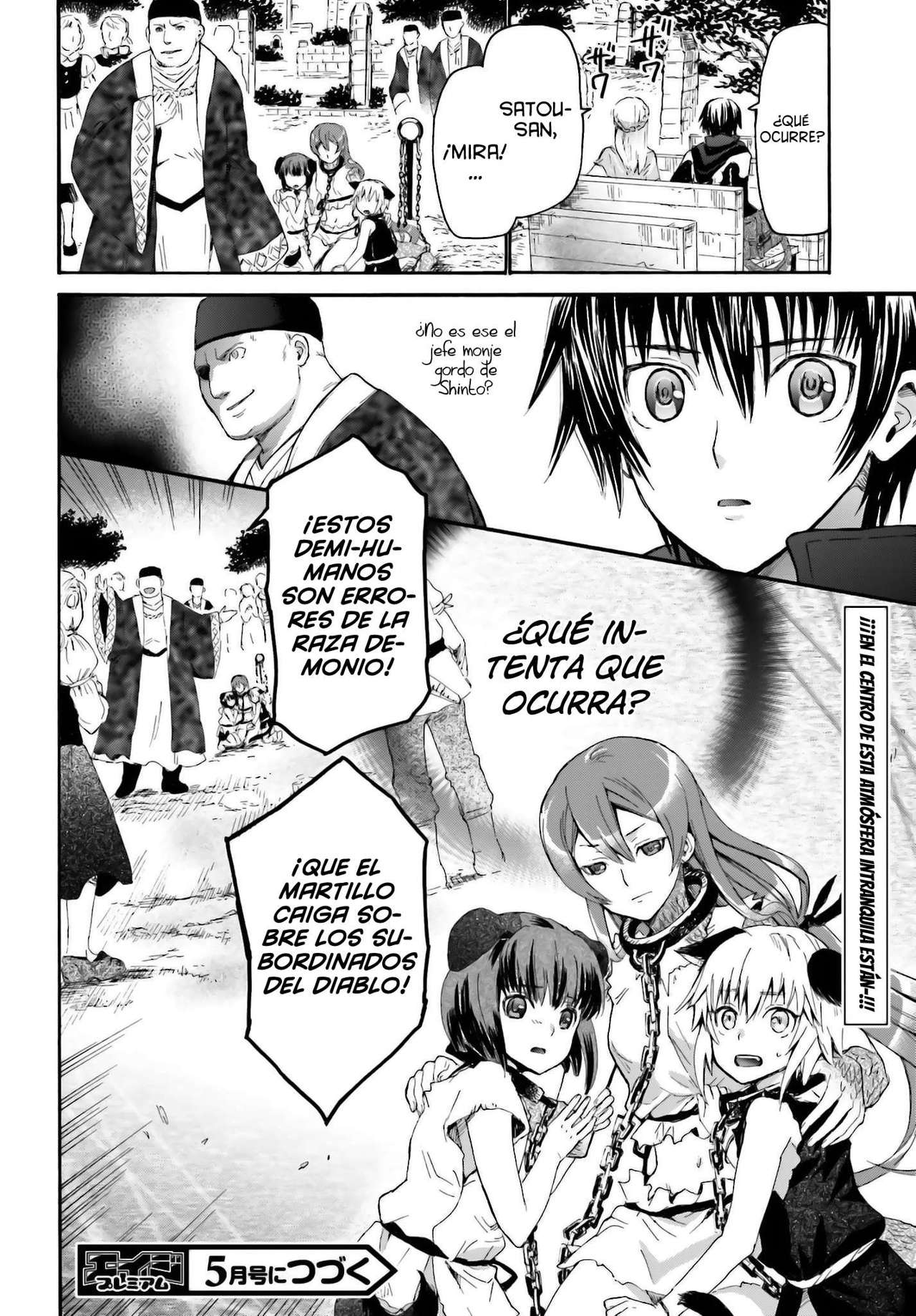 Read Death March kara Hajimaru Isekai Kyousoukyoku ES Manga Online