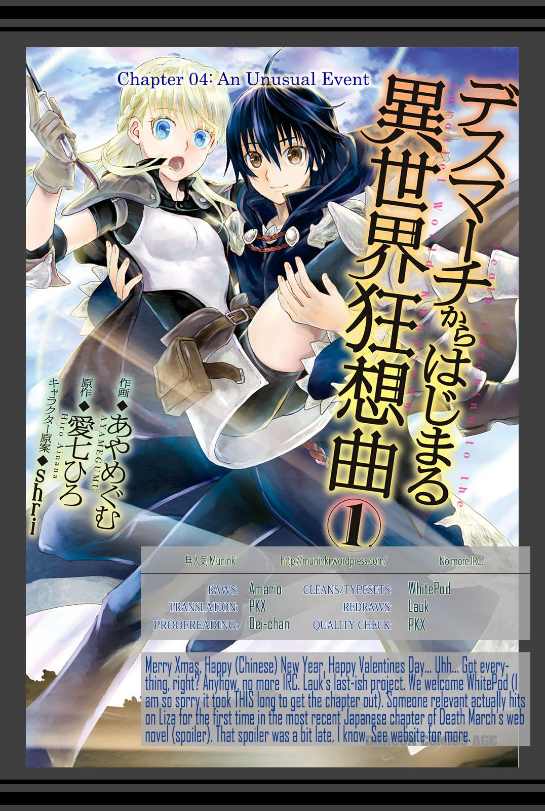 Read Death March kara Hajimaru Isekai Kyousoukyoku ES Manga Online