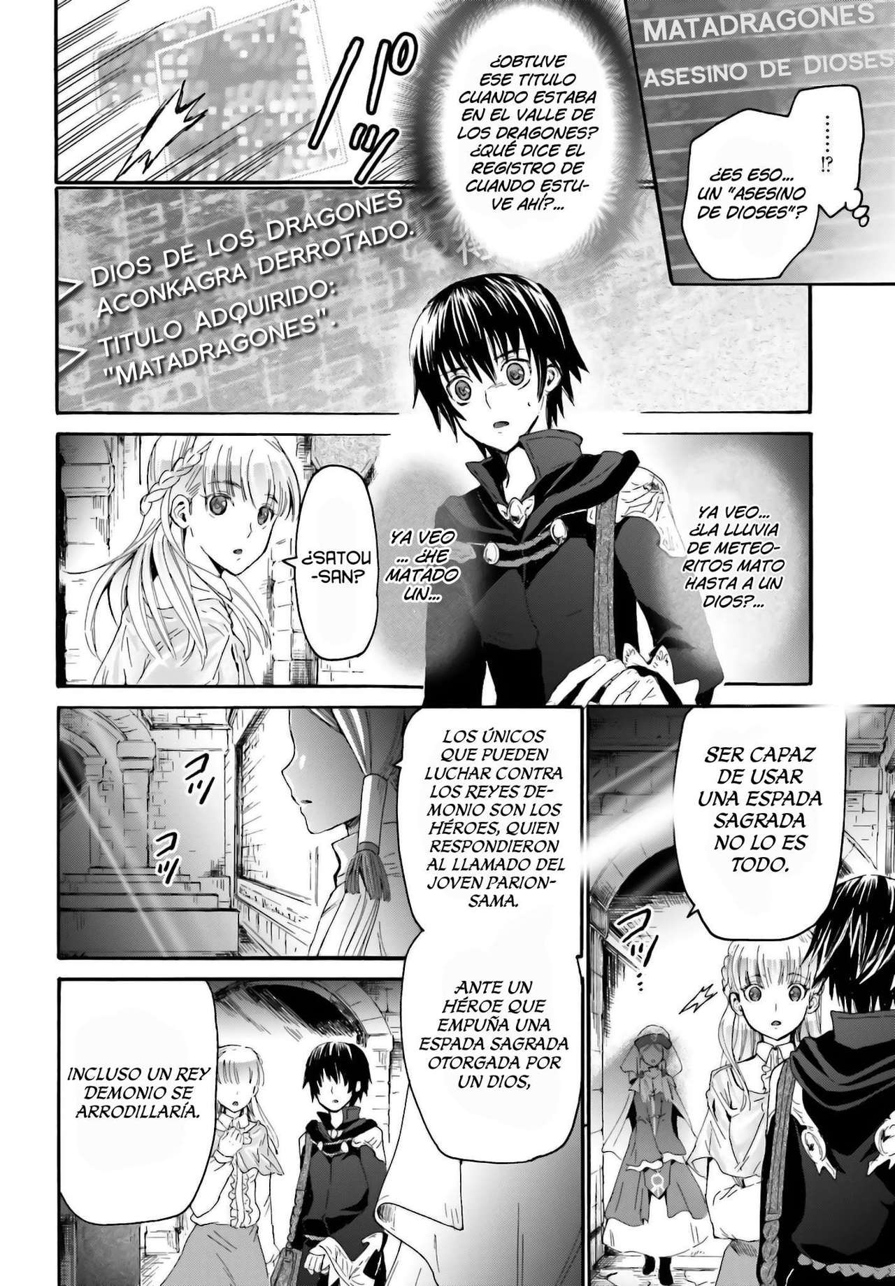 Read Death March kara Hajimaru Isekai Kyousoukyoku ES Manga Online