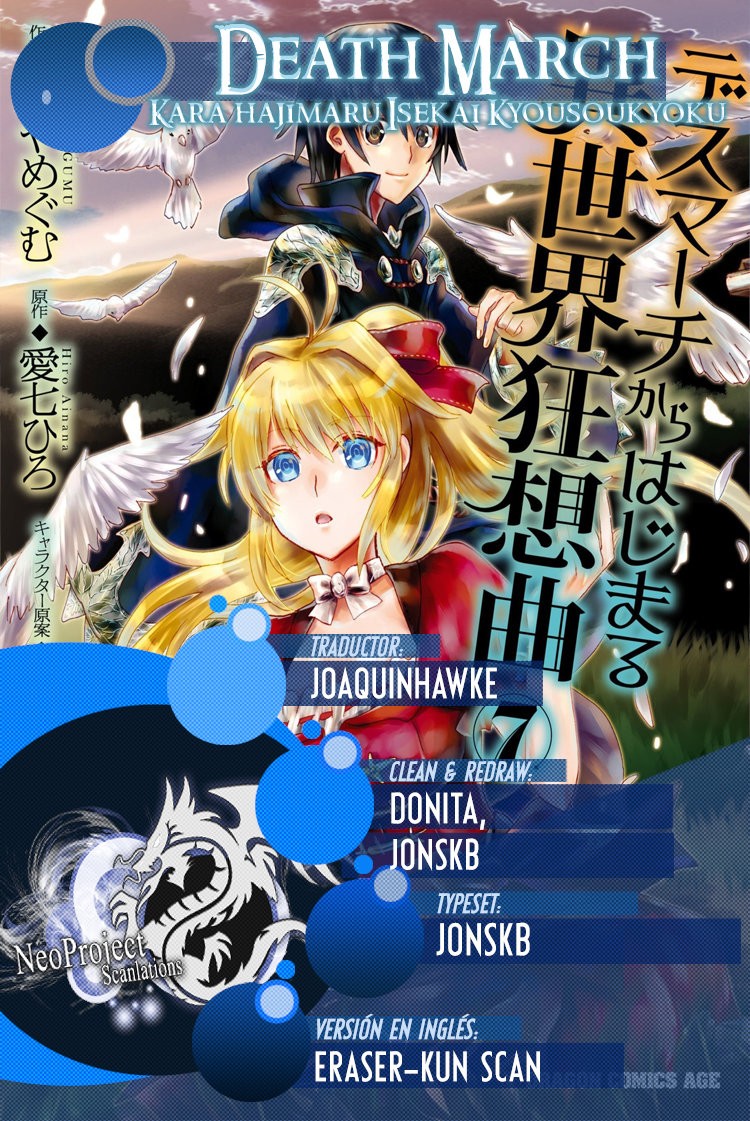 Read Death March kara Hajimaru Isekai Kyousoukyoku ES Manga Online