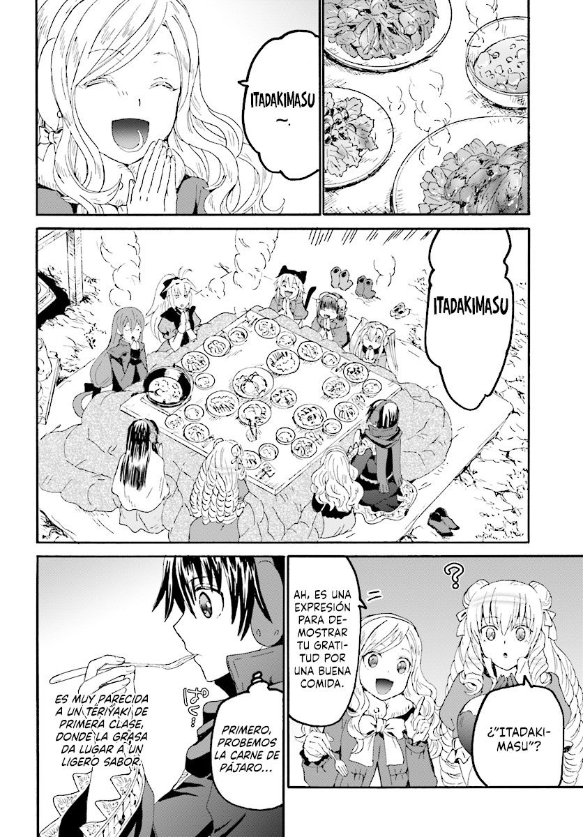 Read Death March kara Hajimaru Isekai Kyousoukyoku ES Manga Online