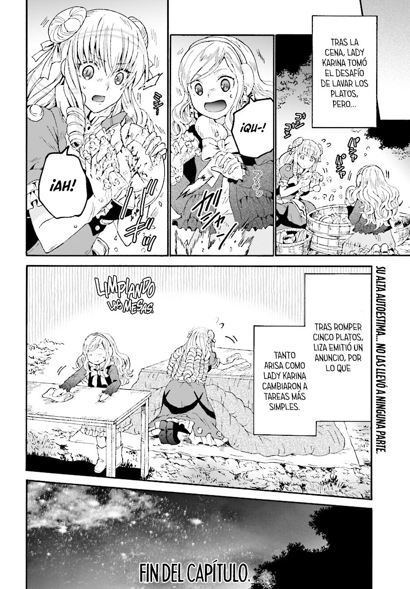 Read Death March kara Hajimaru Isekai Kyousoukyoku ES Manga Online