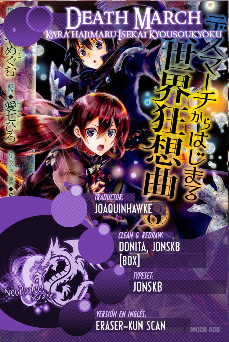 Read Death March kara Hajimaru Isekai Kyousoukyoku ES Manga Online