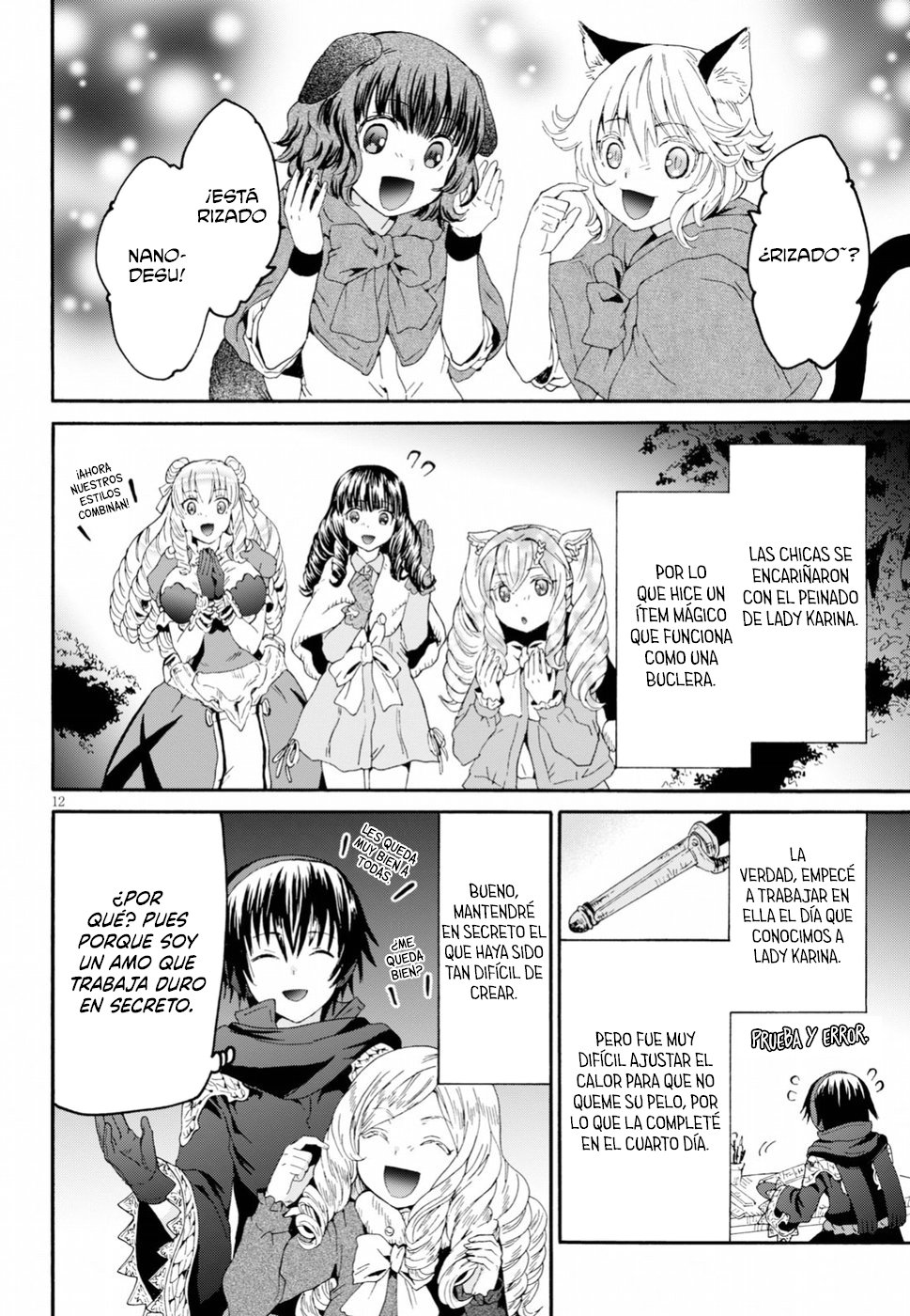 Read Death March kara Hajimaru Isekai Kyousoukyoku ES Manga Online
