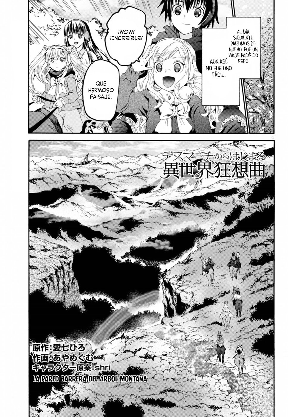 Read Death March kara Hajimaru Isekai Kyousoukyoku ES Manga Online