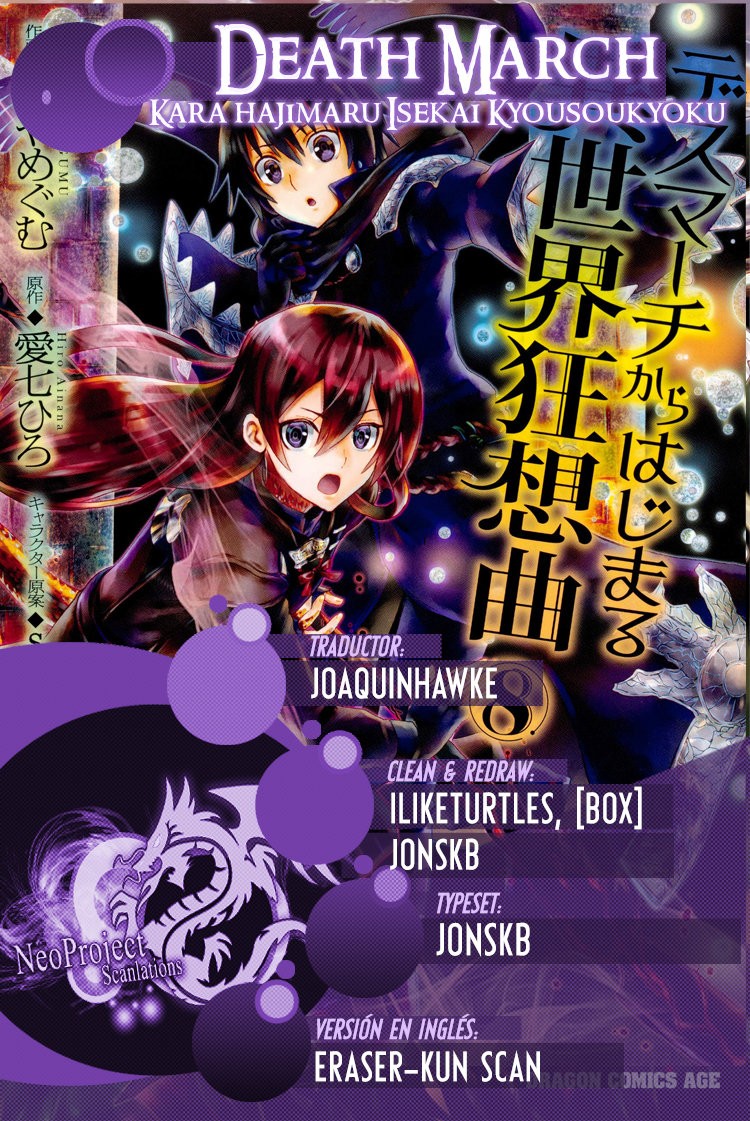 Read Death March kara Hajimaru Isekai Kyousoukyoku ES Manga Online