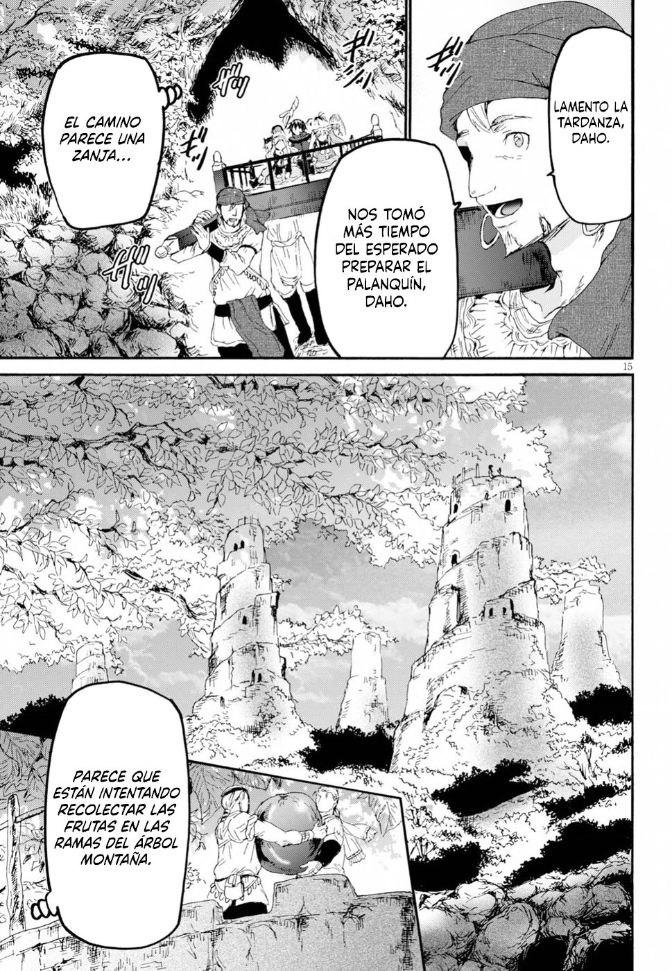 Read Death March kara Hajimaru Isekai Kyousoukyoku ES Manga Online