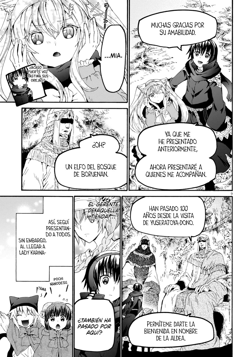Read Death March kara Hajimaru Isekai Kyousoukyoku ES Manga Online