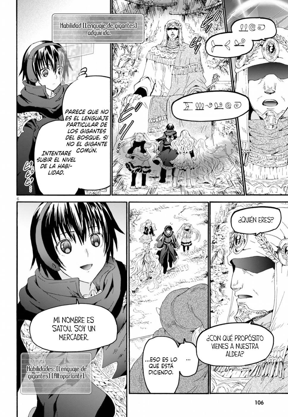 Read Death March kara Hajimaru Isekai Kyousoukyoku ES Manga Online