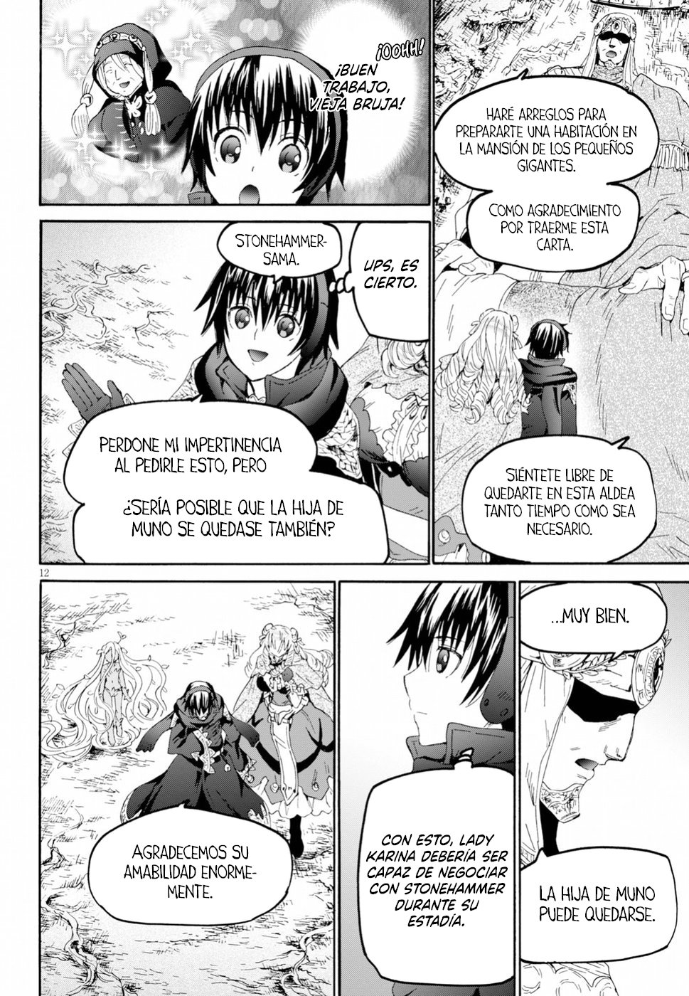 Read Death March kara Hajimaru Isekai Kyousoukyoku ES Manga Online