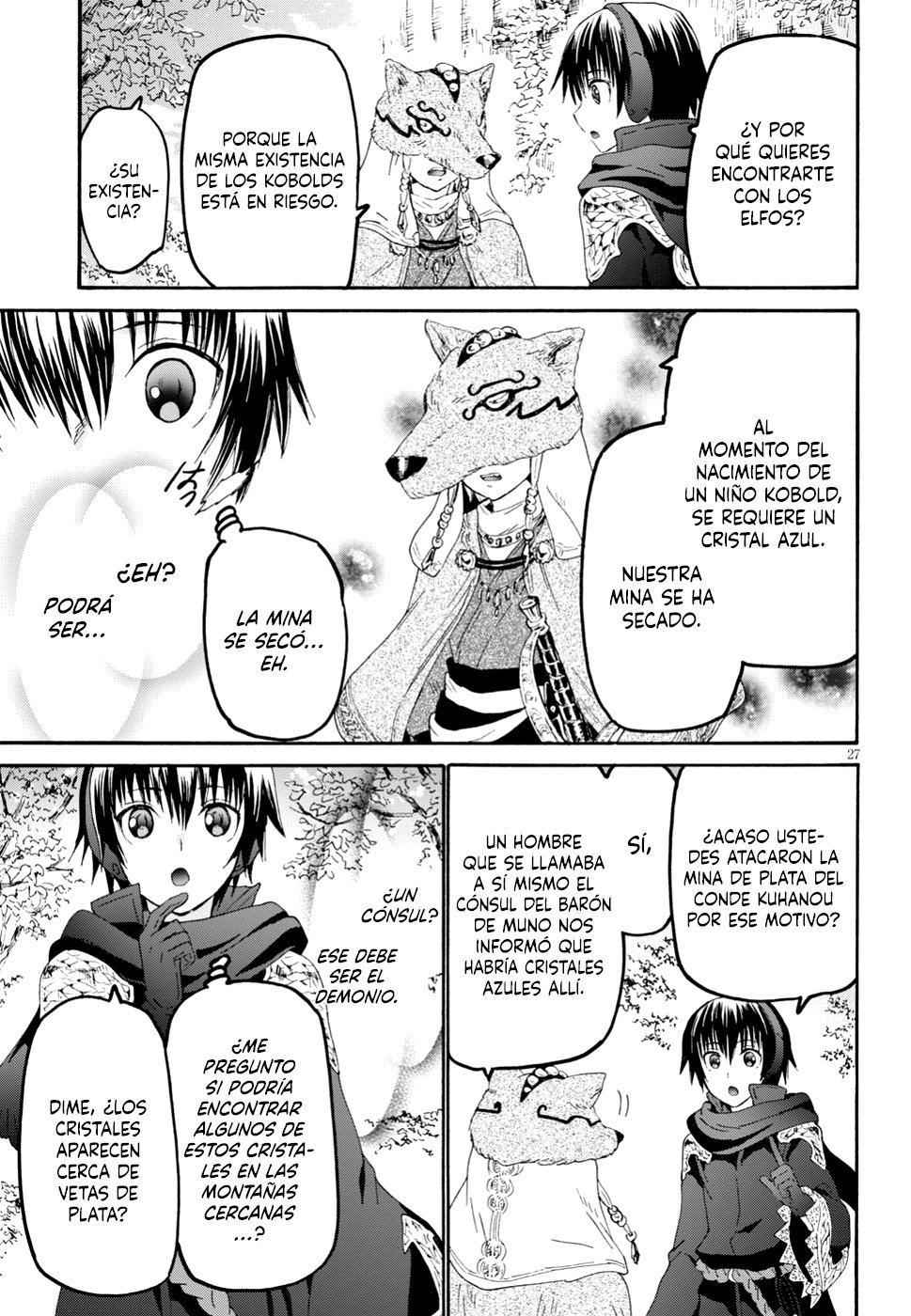 Read Death March kara Hajimaru Isekai Kyousoukyoku ES Manga Online