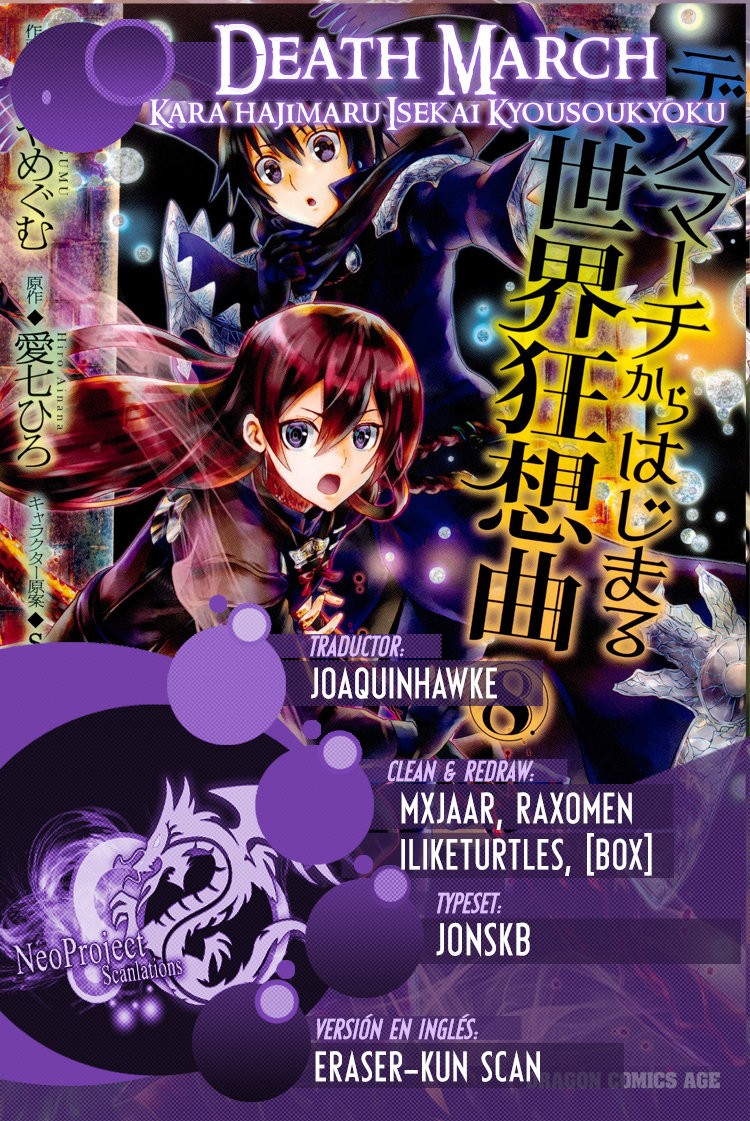 Read Death March kara Hajimaru Isekai Kyousoukyoku ES Manga Online