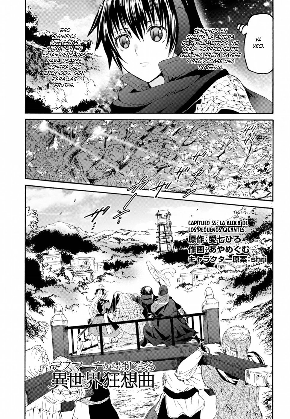Read Death March kara Hajimaru Isekai Kyousoukyoku ES Manga Online