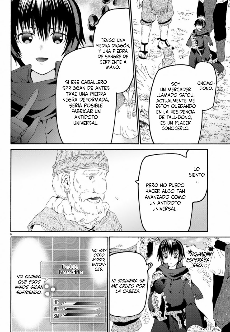Read Death March kara Hajimaru Isekai Kyousoukyoku ES Manga Online