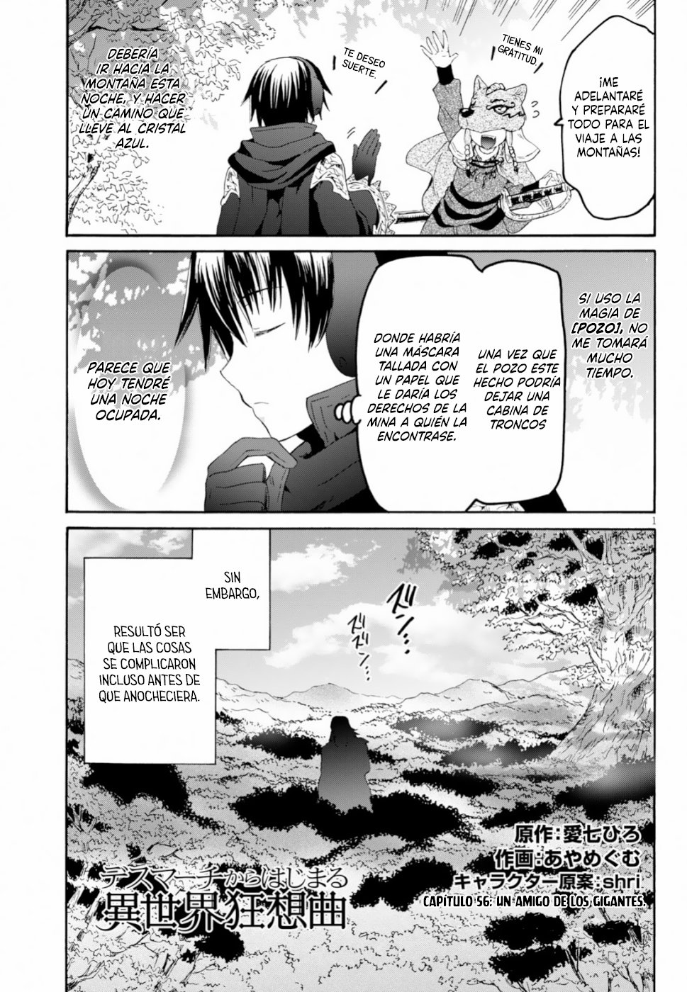 Read Death March kara Hajimaru Isekai Kyousoukyoku ES Manga Online