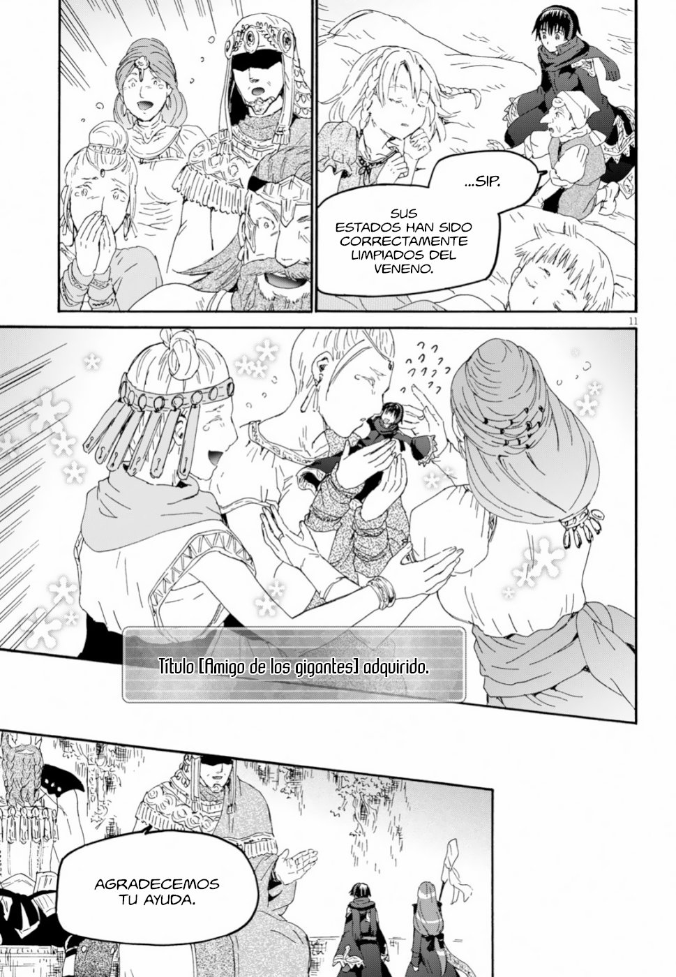 Read Death March kara Hajimaru Isekai Kyousoukyoku ES Manga Online