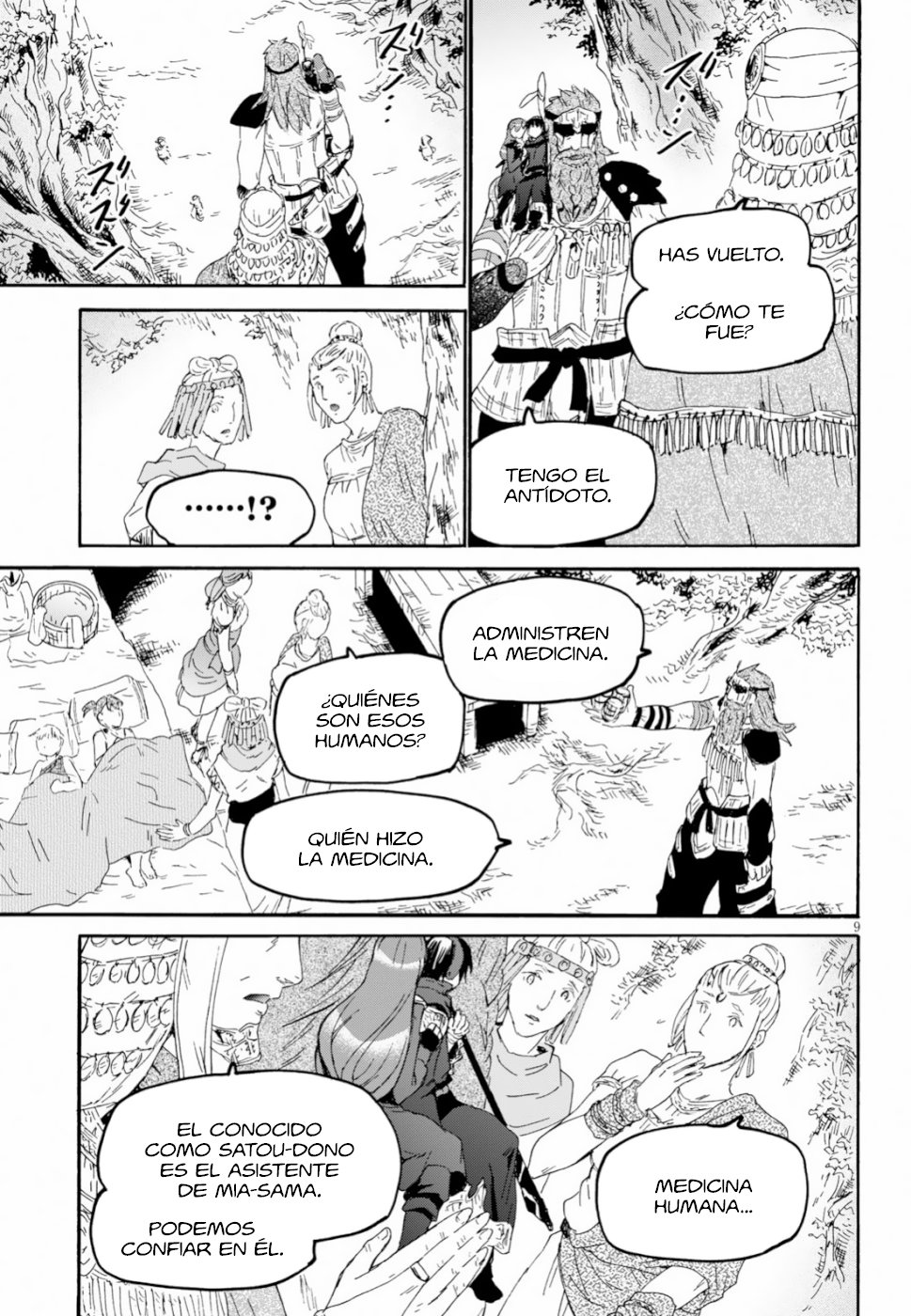 Read Death March kara Hajimaru Isekai Kyousoukyoku ES Manga Online