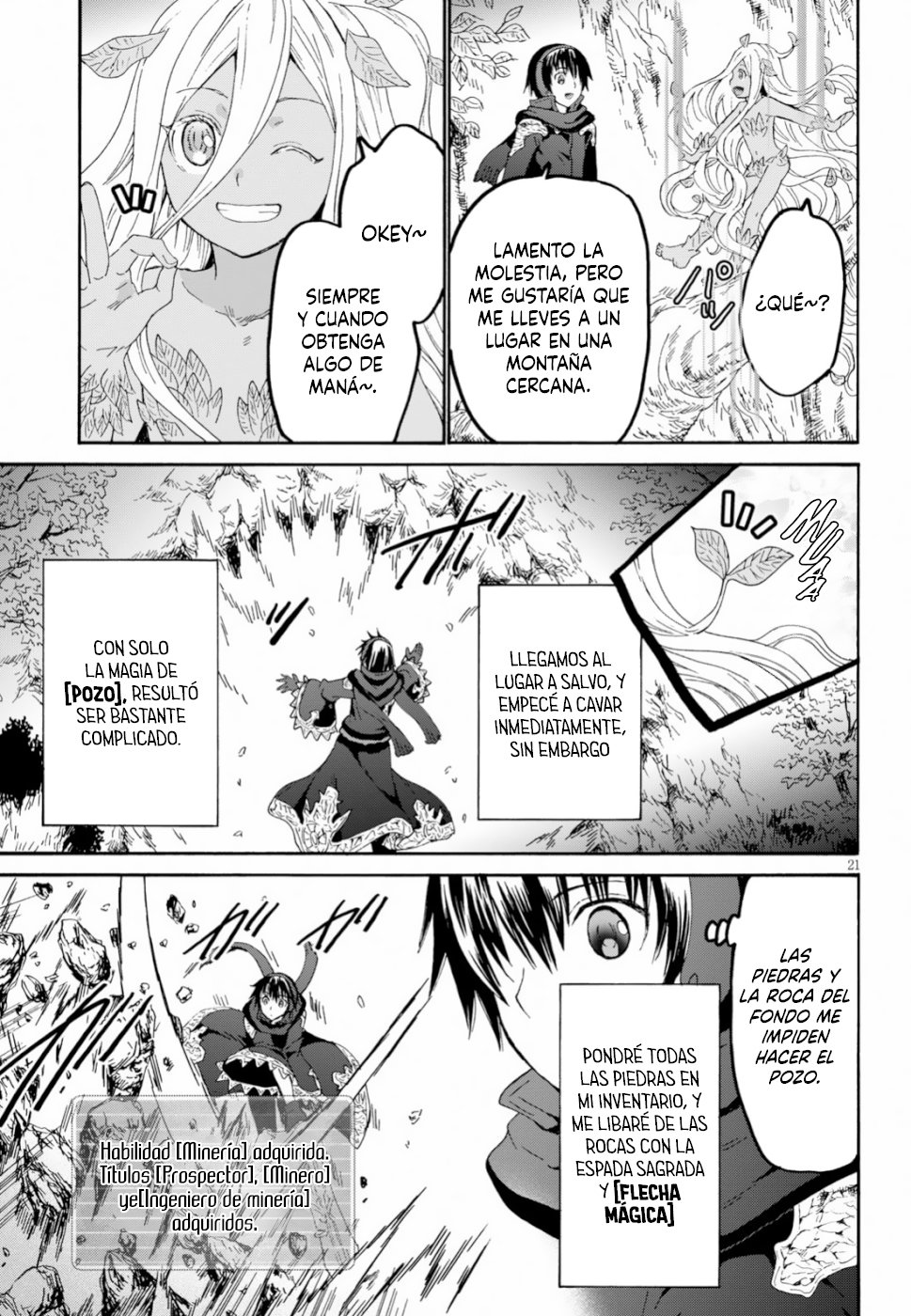 Read Death March kara Hajimaru Isekai Kyousoukyoku ES Manga Online