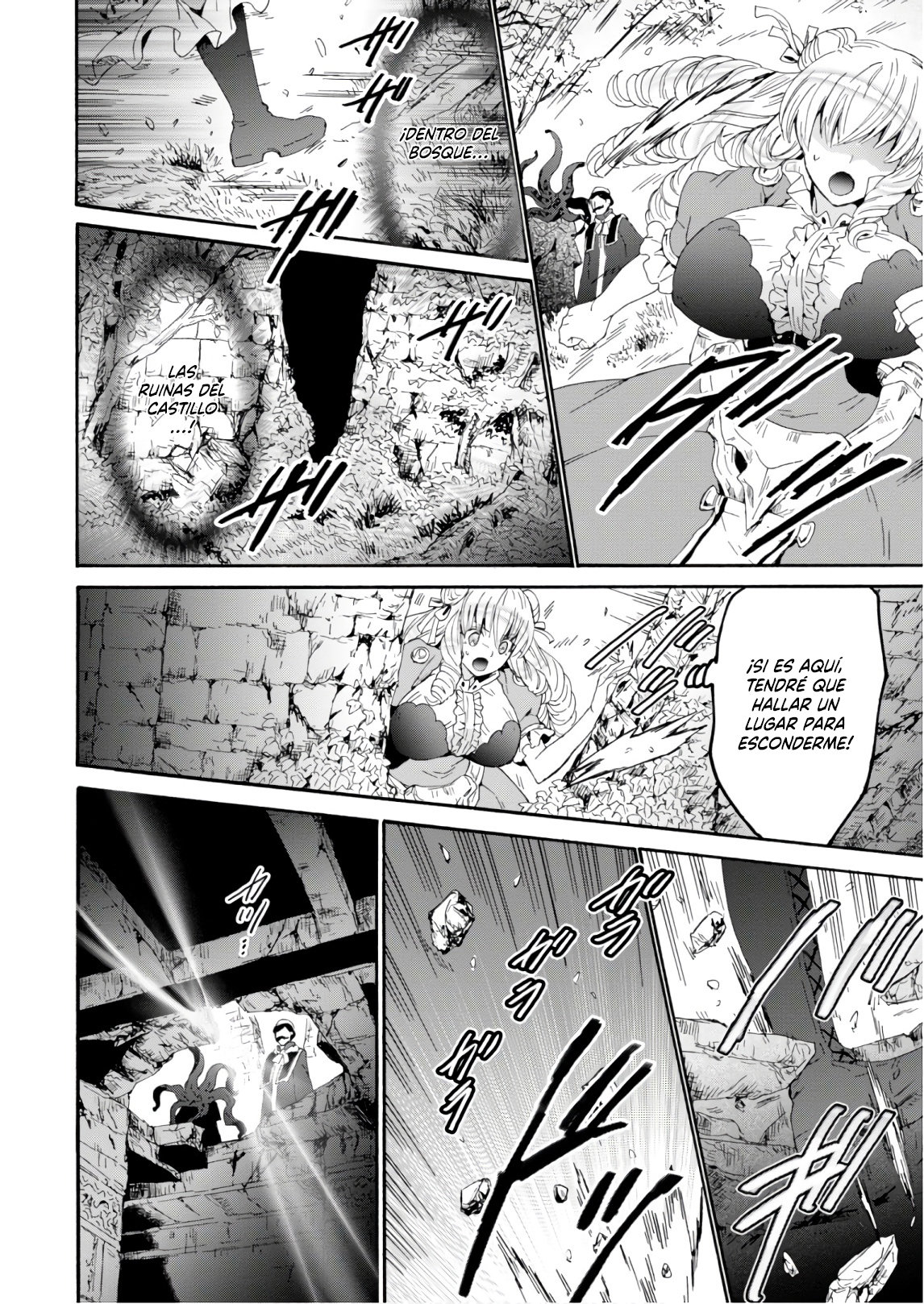 Read Death March kara Hajimaru Isekai Kyousoukyoku ES Manga Online