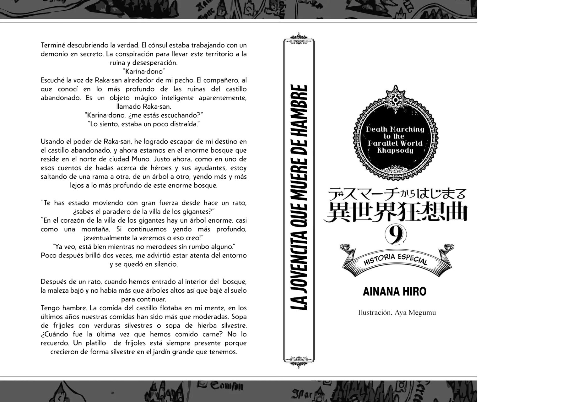 Read Death March kara Hajimaru Isekai Kyousoukyoku ES Manga Online