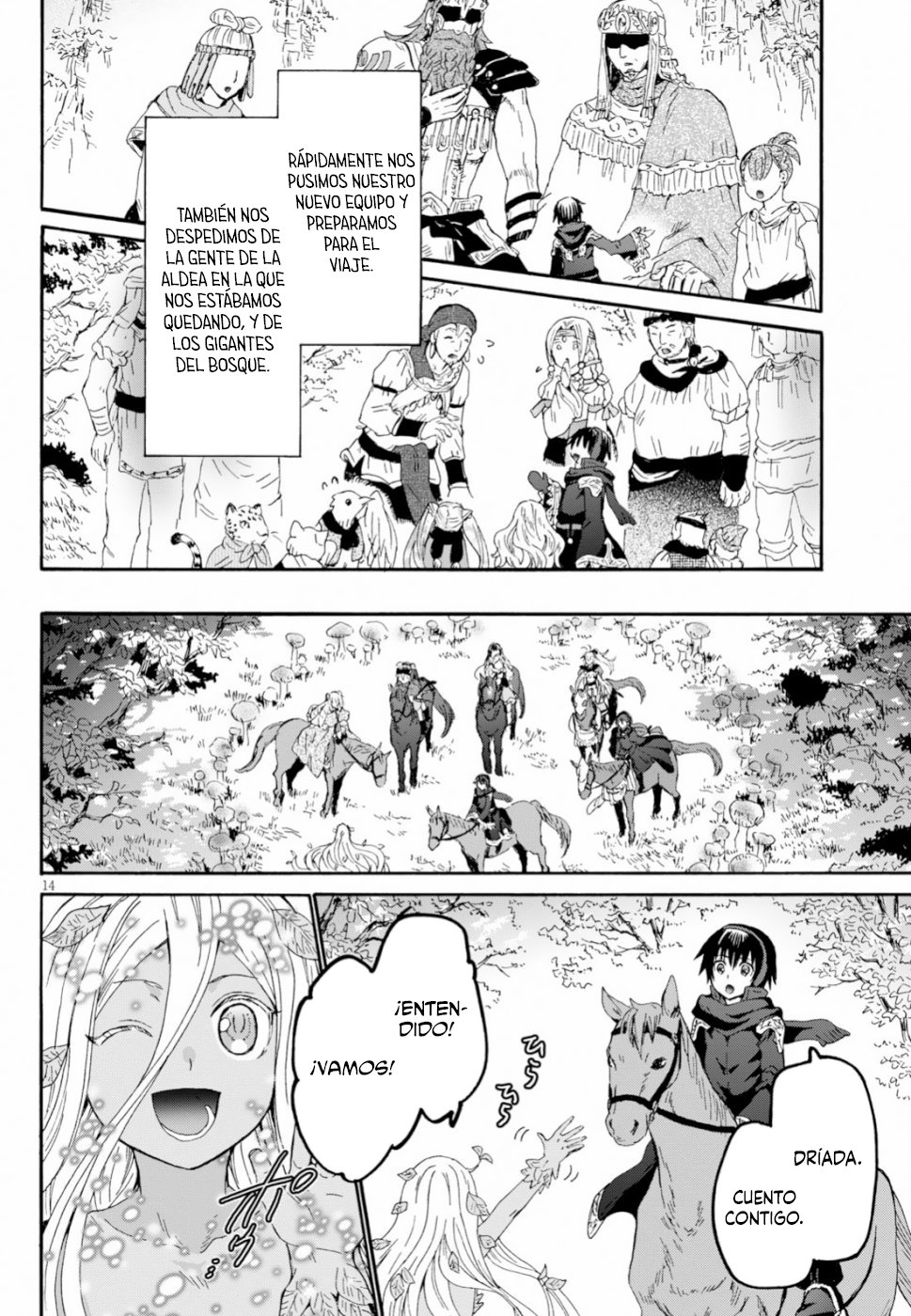 Read Death March kara Hajimaru Isekai Kyousoukyoku ES Manga Online