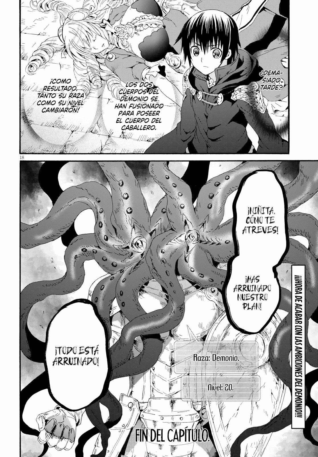 Read Death March kara Hajimaru Isekai Kyousoukyoku ES Manga Online