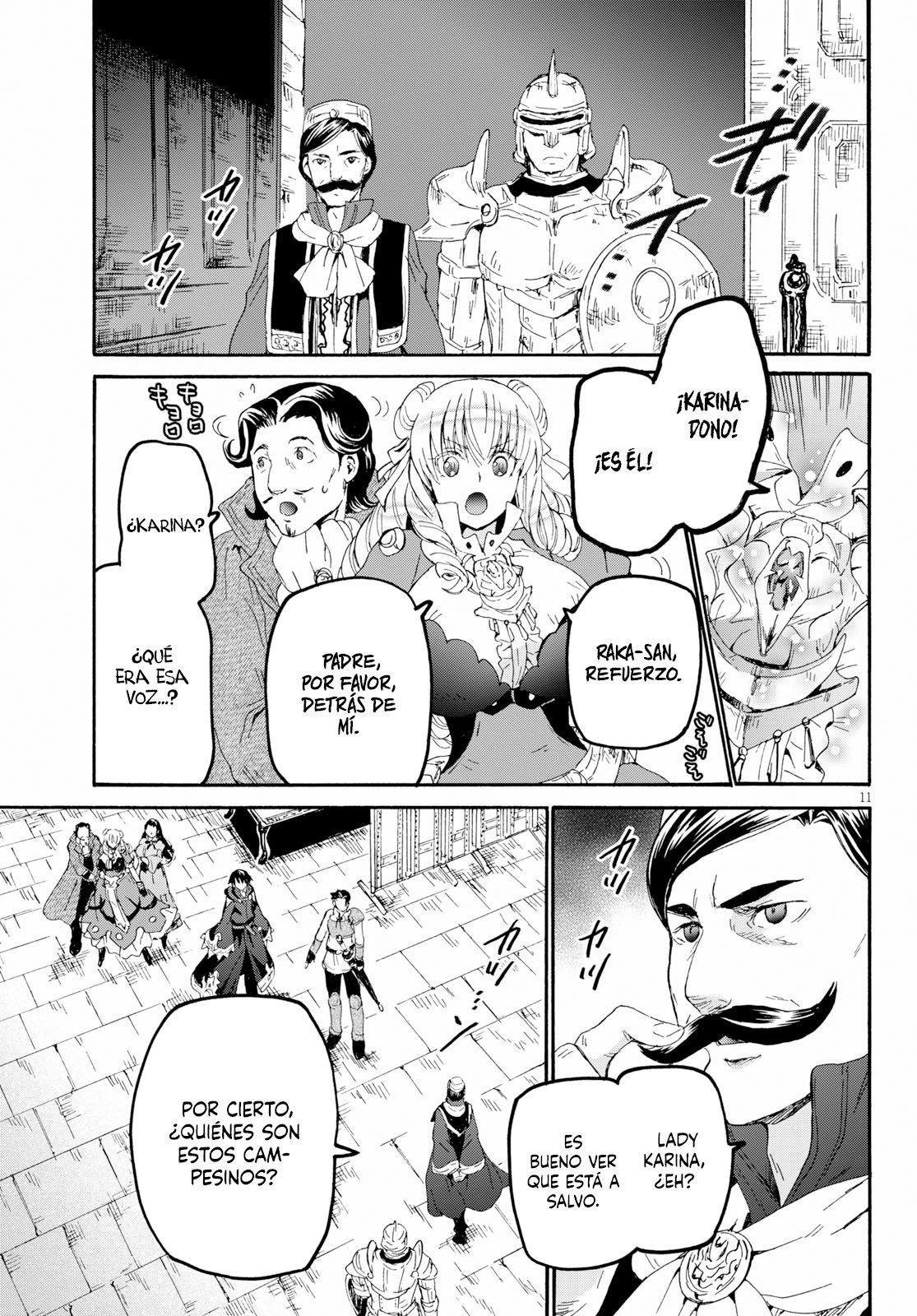 Read Death March kara Hajimaru Isekai Kyousoukyoku ES Manga Online