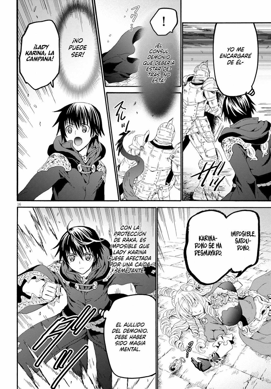 Read Death March kara Hajimaru Isekai Kyousoukyoku ES Manga Online
