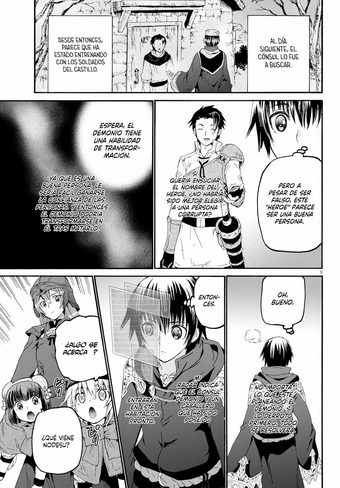 Read Death March kara Hajimaru Isekai Kyousoukyoku ES Manga Online