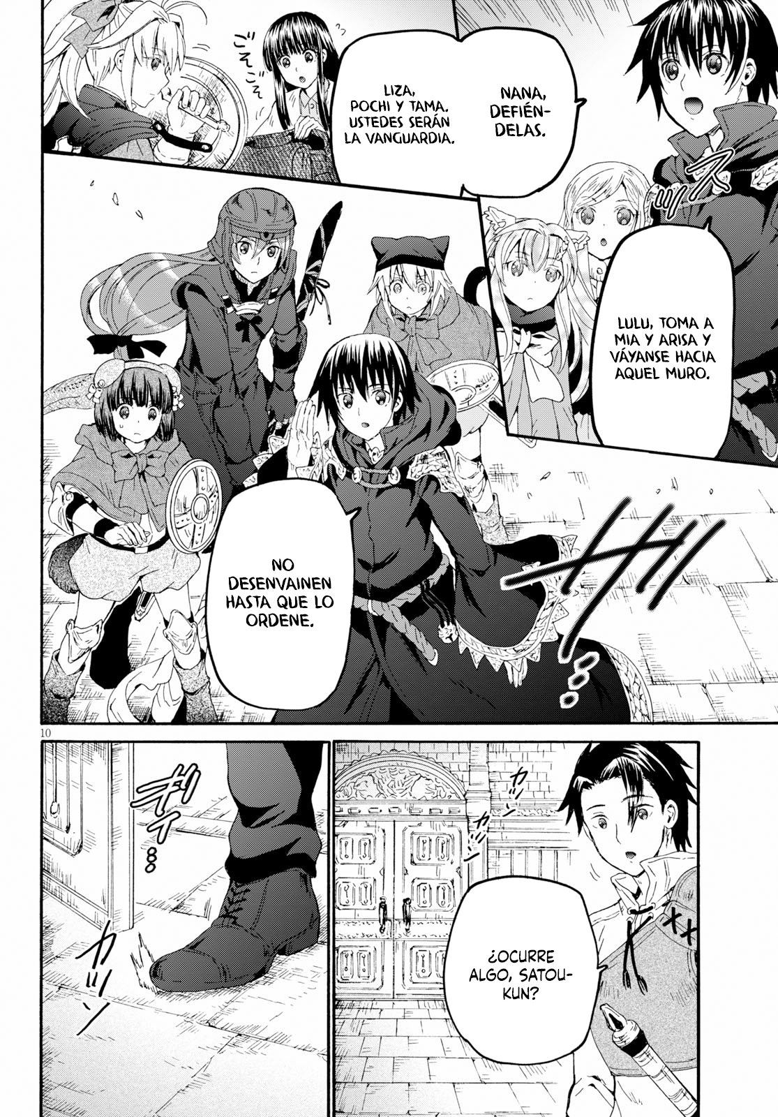 Read Death March kara Hajimaru Isekai Kyousoukyoku ES Manga Online