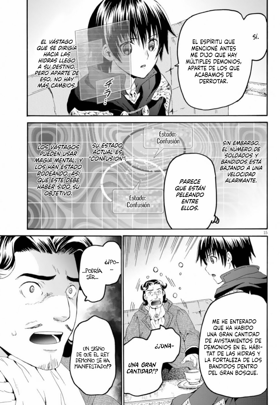 Read Death March kara Hajimaru Isekai Kyousoukyoku ES Manga Online