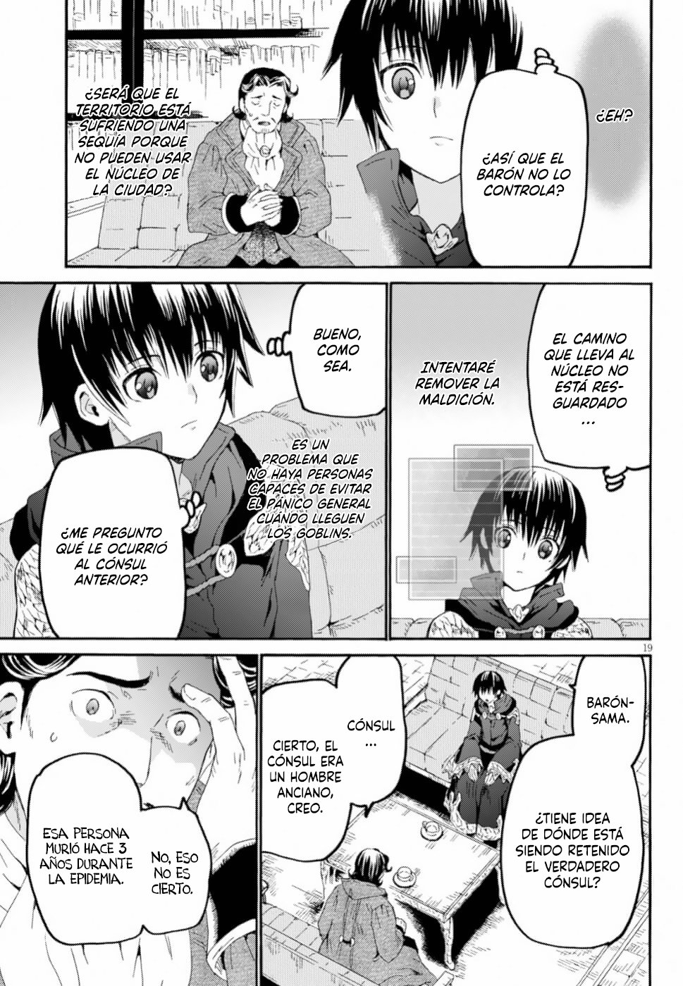 Read Death March kara Hajimaru Isekai Kyousoukyoku ES Manga Online