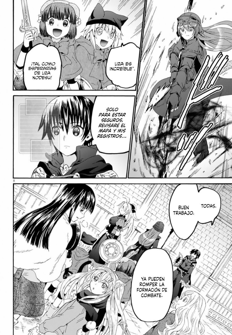 Read Death March kara Hajimaru Isekai Kyousoukyoku ES Manga Online