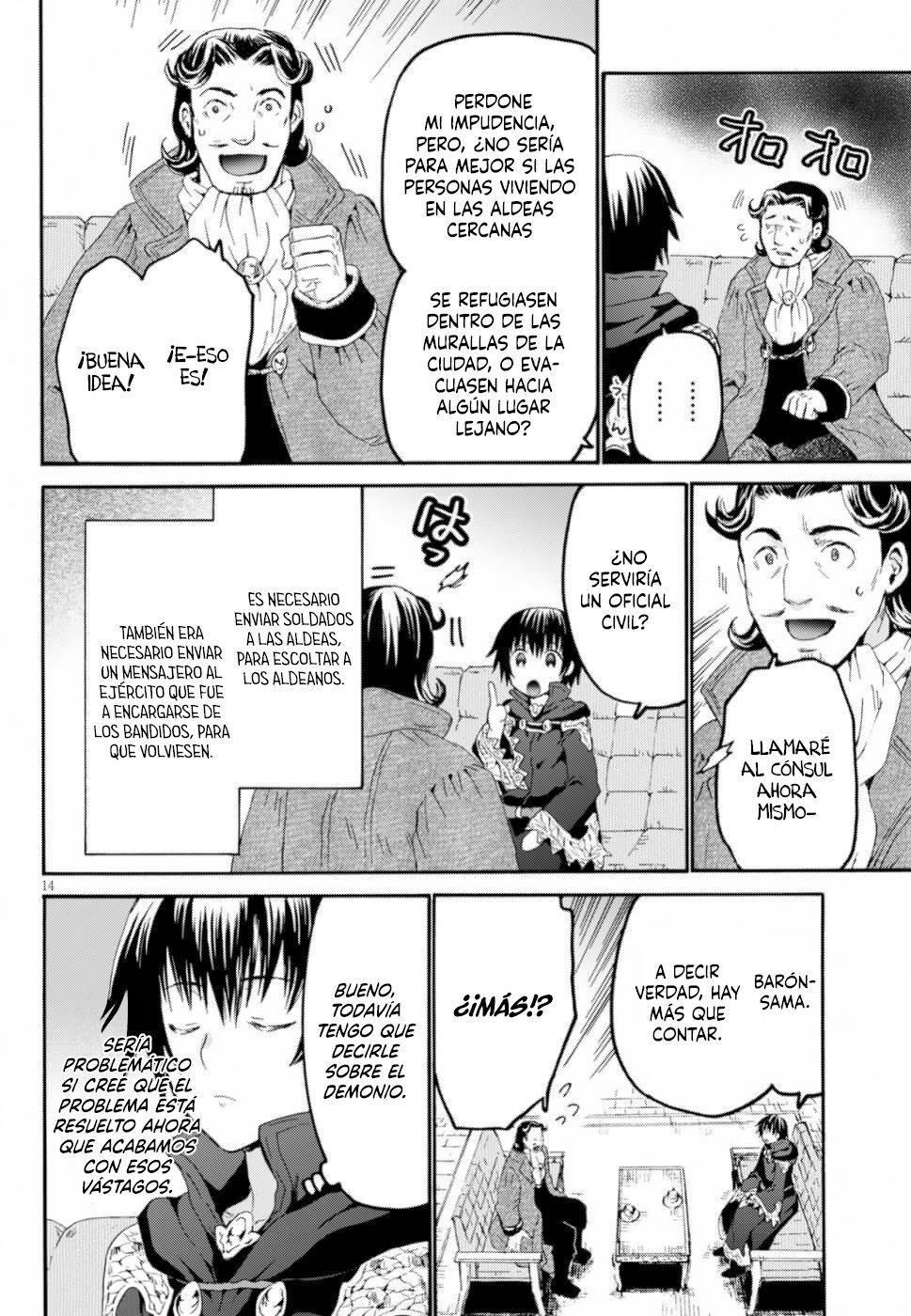 Read Death March kara Hajimaru Isekai Kyousoukyoku ES Manga Online