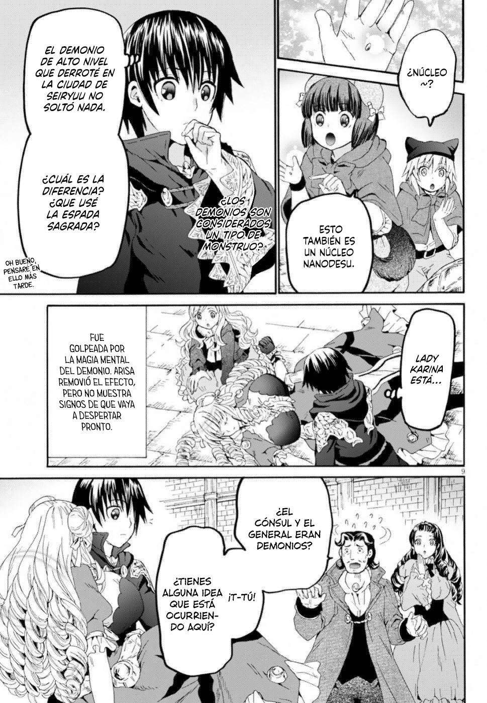 Read Death March kara Hajimaru Isekai Kyousoukyoku ES Manga Online