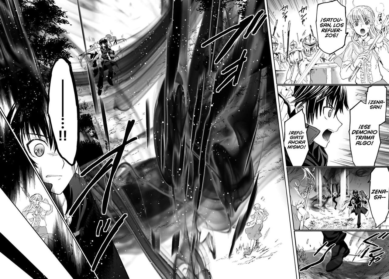 Read Death March kara Hajimaru Isekai Kyousoukyoku ES Manga Online