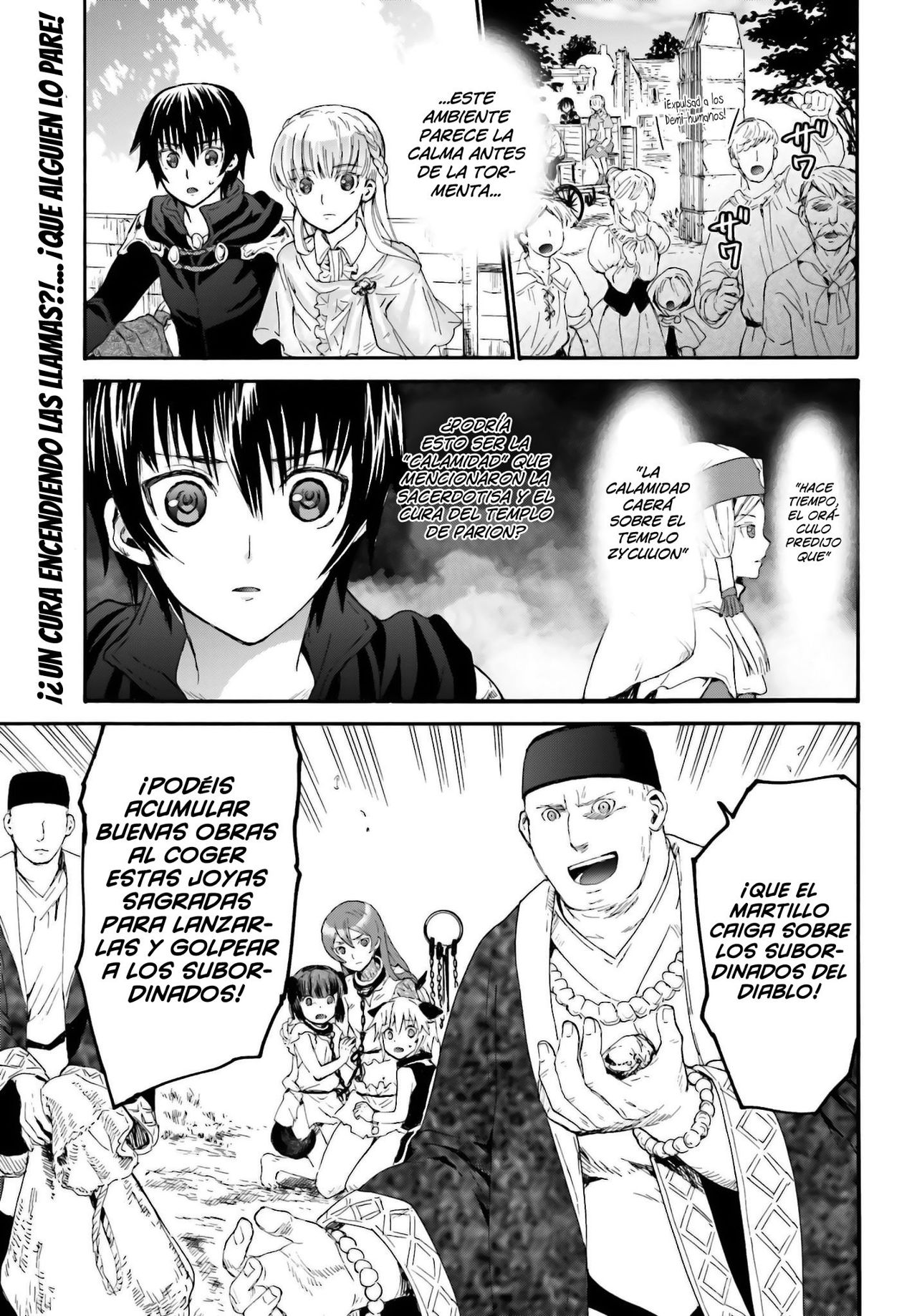 Read Death March kara Hajimaru Isekai Kyousoukyoku ES Manga Online