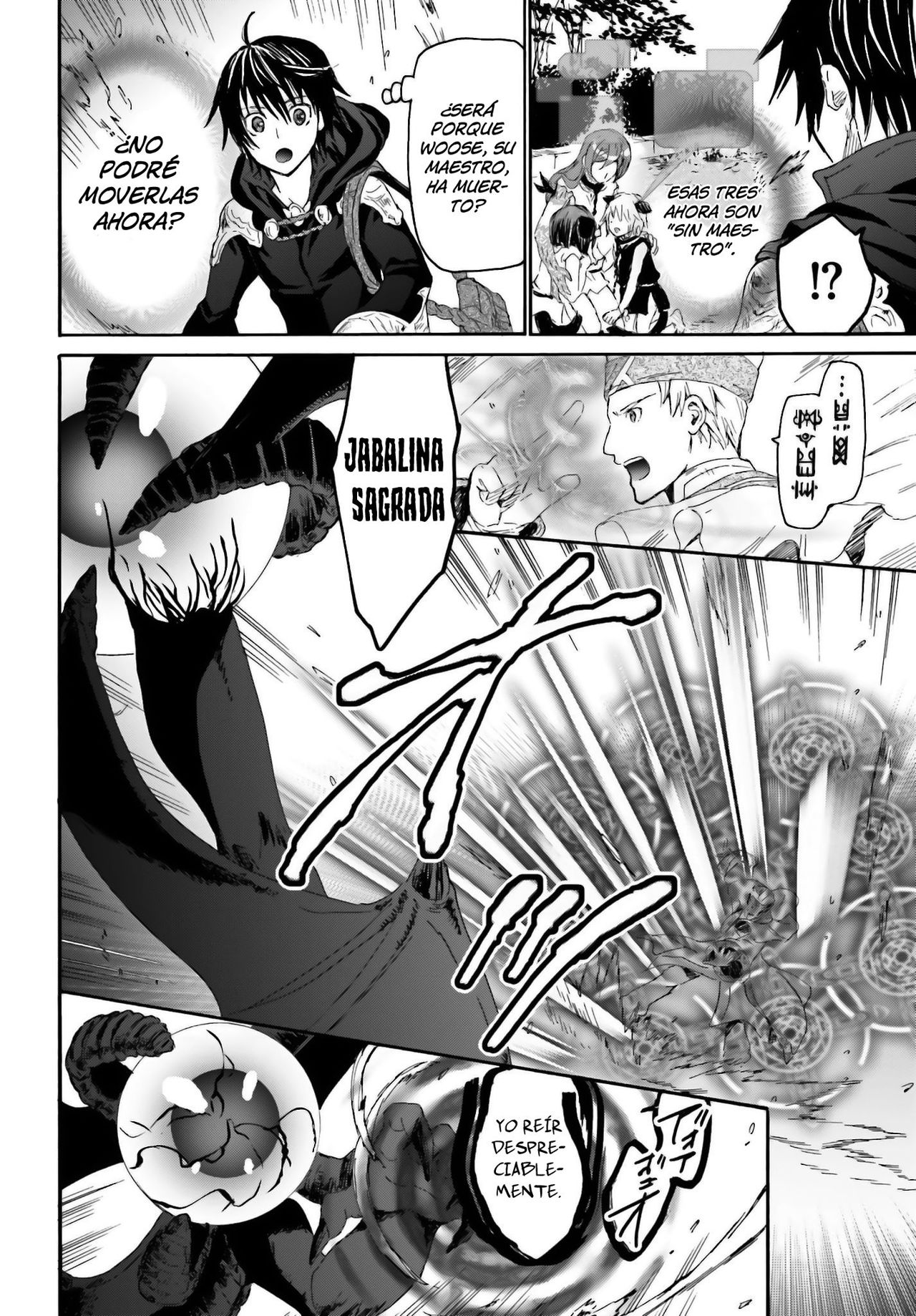 Read Death March kara Hajimaru Isekai Kyousoukyoku ES Manga Online