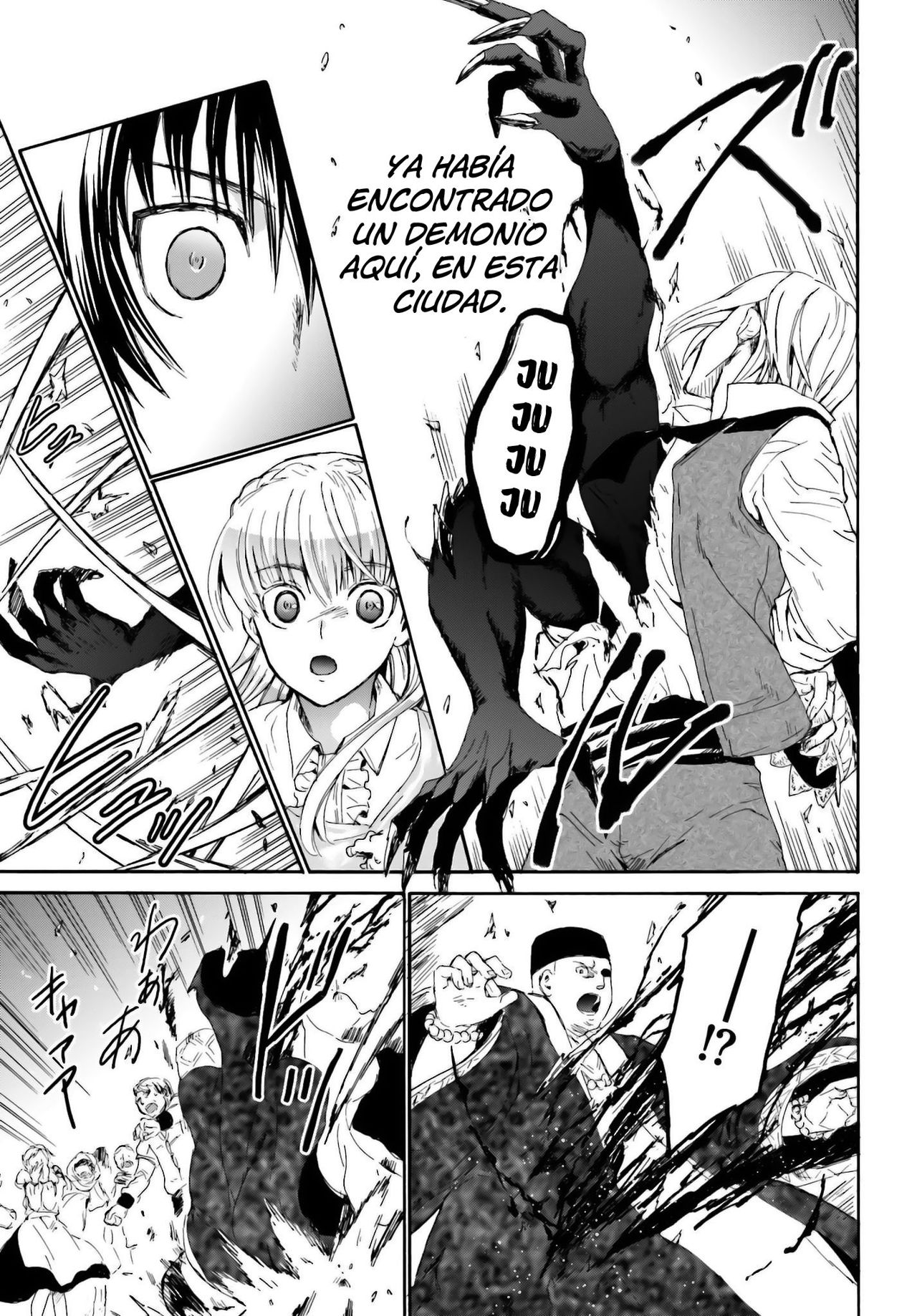 Read Death March kara Hajimaru Isekai Kyousoukyoku ES Manga Online