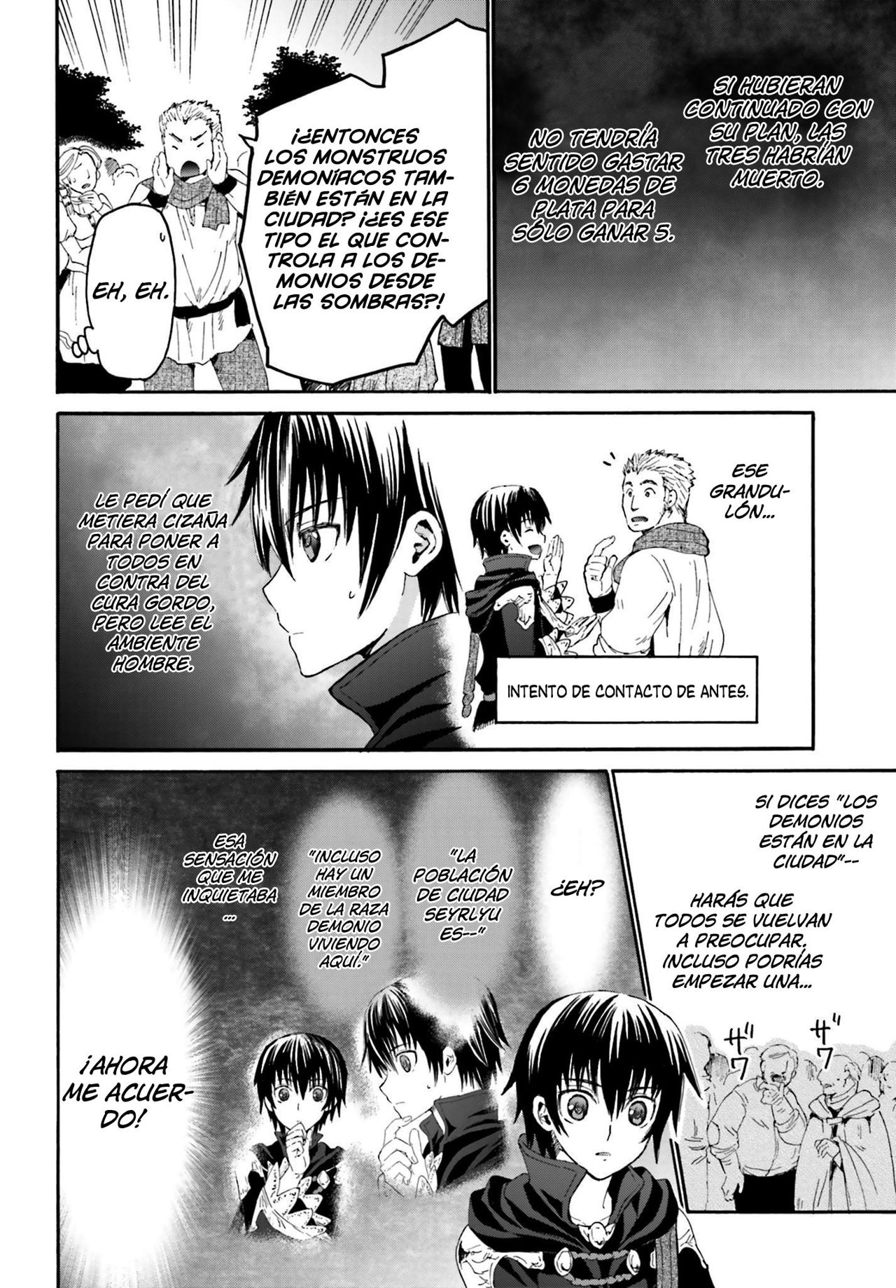 Read Death March kara Hajimaru Isekai Kyousoukyoku ES Manga Online
