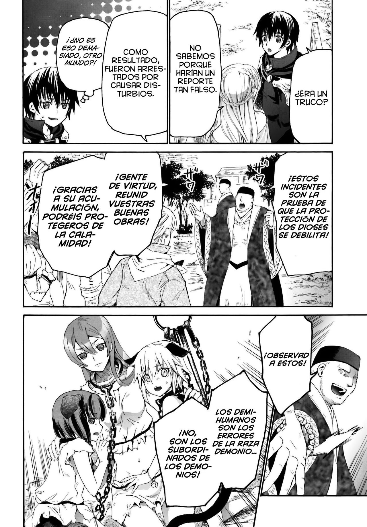 Read Death March kara Hajimaru Isekai Kyousoukyoku ES Manga Online