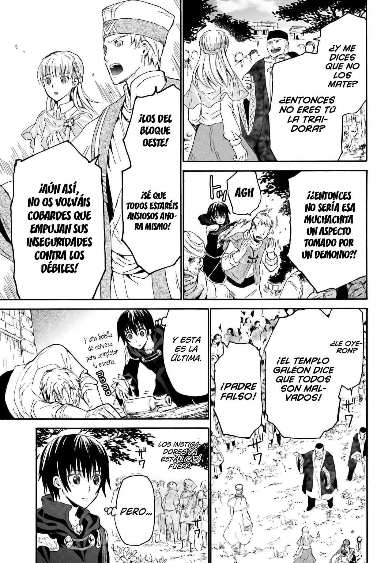 Read Death March kara Hajimaru Isekai Kyousoukyoku ES Manga Online