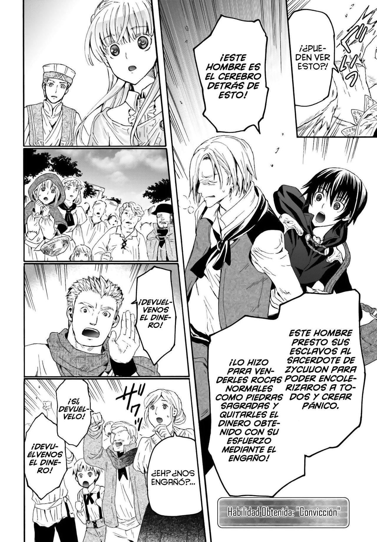 Read Death March kara Hajimaru Isekai Kyousoukyoku ES Manga Online