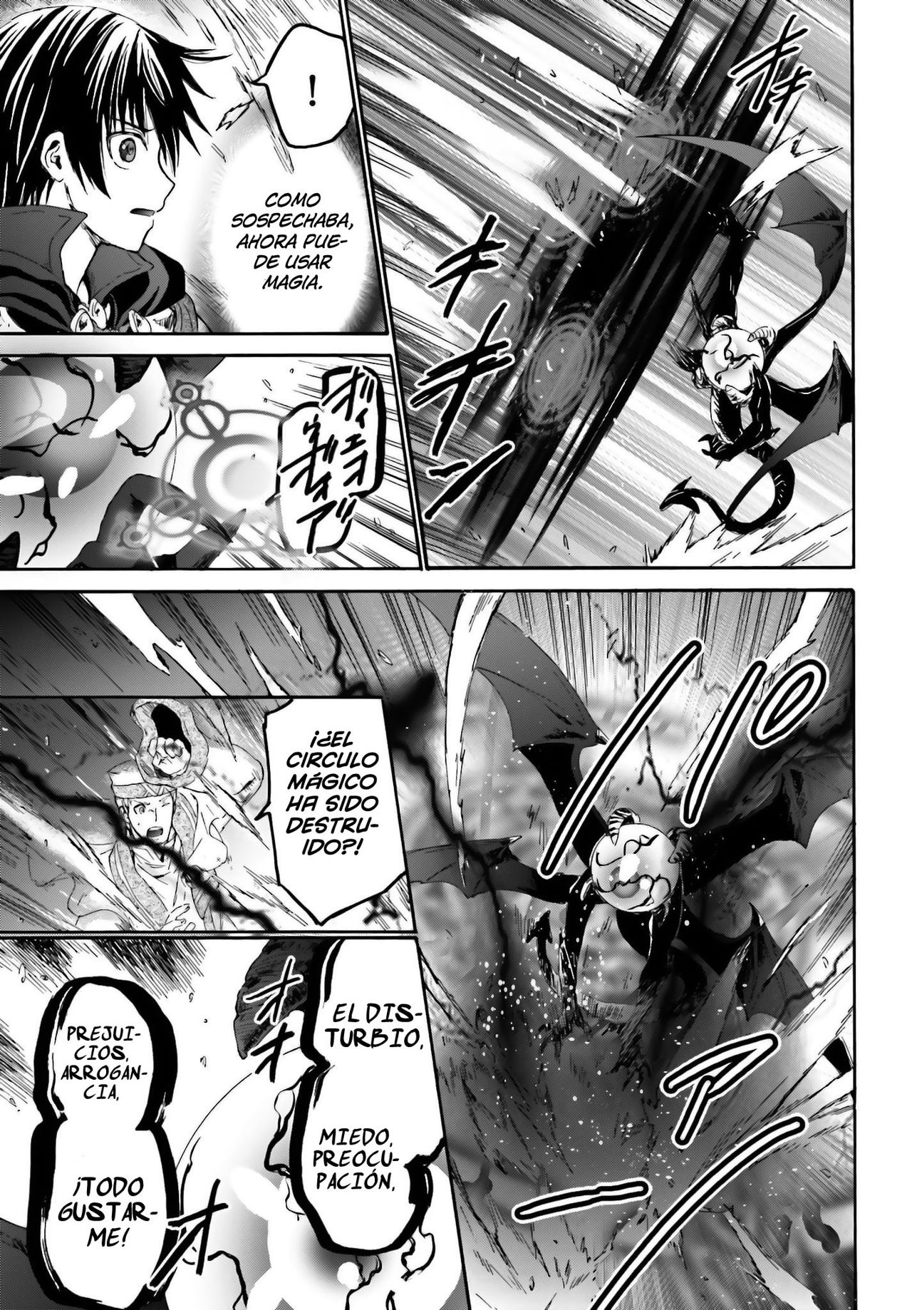 Read Death March kara Hajimaru Isekai Kyousoukyoku ES Manga Online